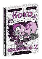 Книги для детей младшего школьного возраста. Коко. Щоденник 2. Ґерда Марія Пум