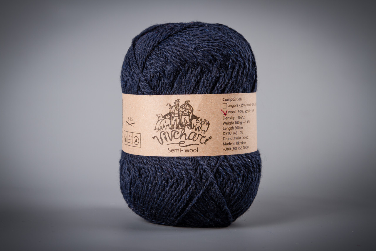 Пряжа напіввовняна Vivchari Semi-Wool, Color No.410 темно-синій