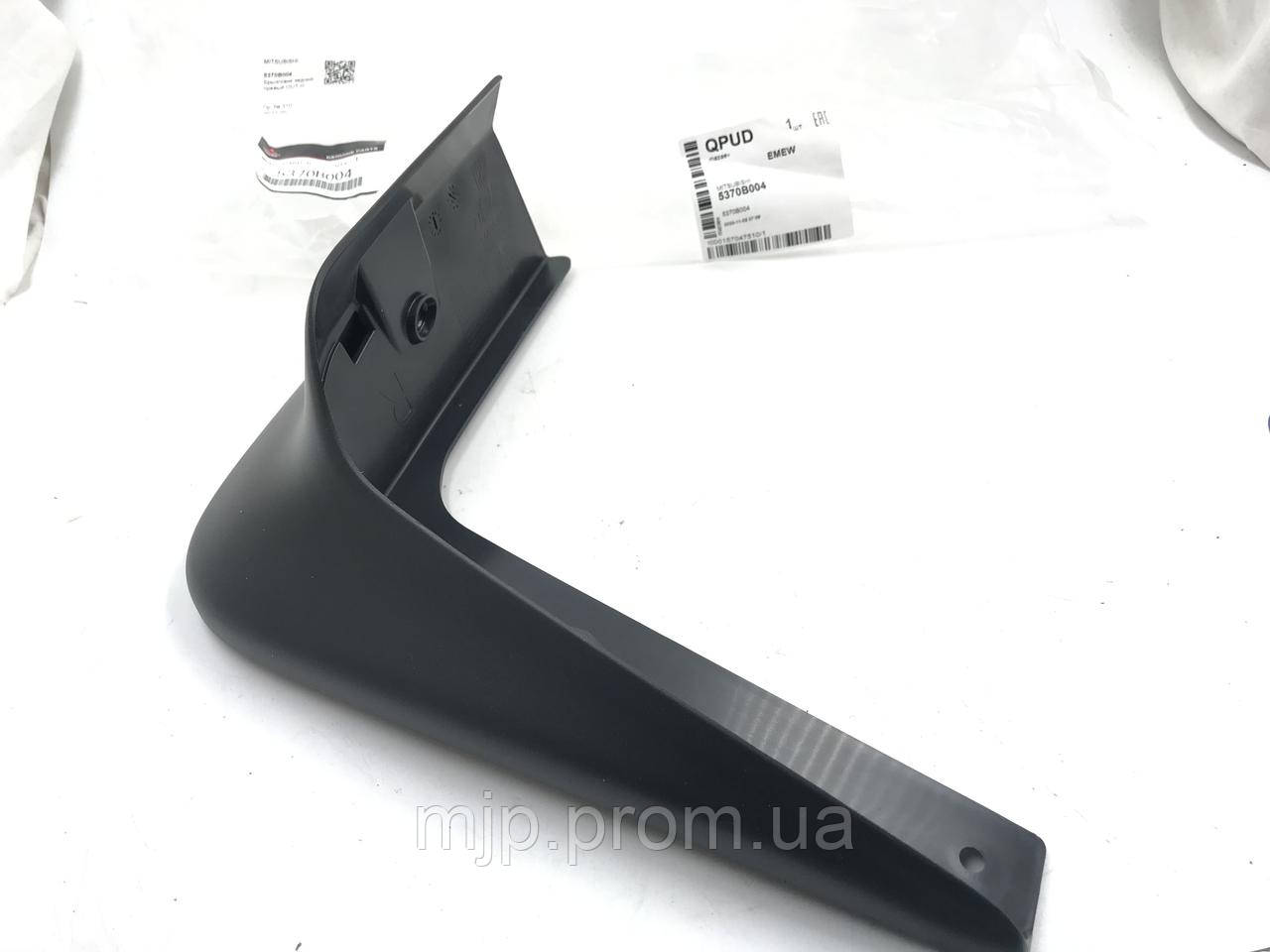 Оригінальний бризковик задній правий 5370B004