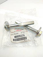 Оригінальний болт із ексцентриком заднього важеля MB809335.