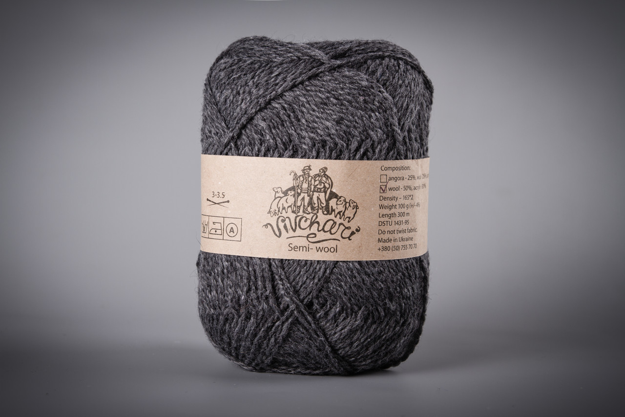 Пряжа напіввовняна Vivchari Semi-Wool, Color No.411 темно-сірий