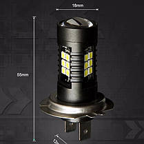 (в наявності 1 штука) Світлодіодна лампа LED H7 21SMD 3030 12 W 420 лм ДХО, протитуманки, фото 2