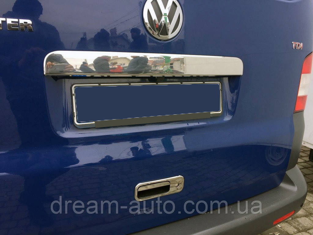 Volkswagen T5 Transporter 2003-2010 гг. Планка над номером для дверей Ляда (нерж) Без напису, OmsaLine —
