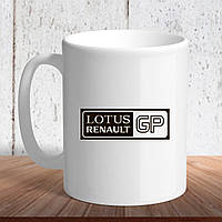 Белая кружка (чашка) с логотипом автомобиля "Lotus renault gp"