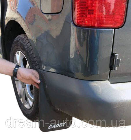Volkswagen Caddy 2004-2010 рр. Бризковики Туреччина Передні (2 шт.)