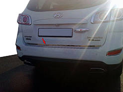 Hyundai Santa Fe 2 2006-2012 рр. Крайка багажника (нерж)