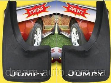 Citroen Jumpy 1996-2007 гг. Бризковики (2 шт.)