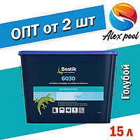 Bostik 6030 - грунт-гідроізолятор для бетону, 15 л