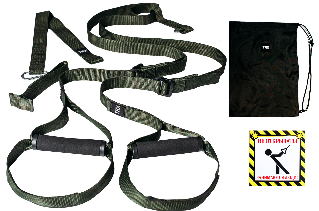 Петлі TRX Lumo navy із сумкою 4 см ширина ТОП якість
