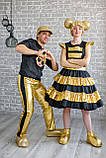 Костюм для аніматорів LOL Boy Gold, фото 8