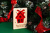 Новорічна листівка з червоною іграшкою на ялинку "Будиночок Санти", фото 2