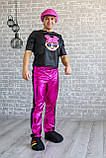 Костюм для аніматорів LOL Boy Pink, фото 3
