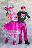Костюм для аніматорів LOL Boy Pink, фото 6