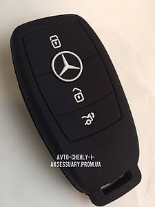 Чохол для смарт ключа Mercedes