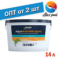 Bostik Аqua Blocker Liquide - гідроізоляція для фундаменту, 14 кг