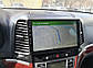 Магнітола для Hyundai Santa Fe 2006-2012  на Android | Сенсорний екран, GPS, Bluetooth, камера заднього виду, фото 6