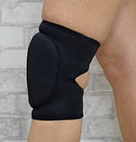 Наколінники для танців, наколінники неопренові бежеві, з вирізом, фото 7