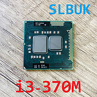 Процессор Intel Core i3-370M SLBUK PGA988 3M 2.4GHz