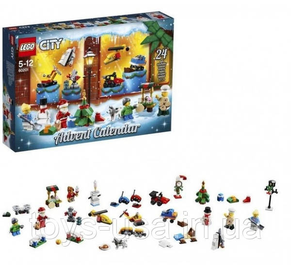Lego city hotsell 2019 advent calendar