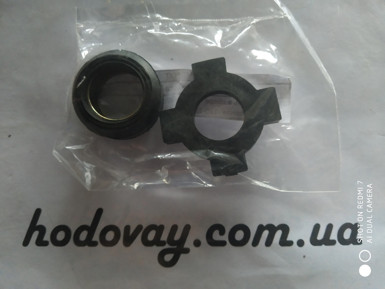 Сальник водяного насоса (помпы) ЗИЛ-130, 131 (ID#1301194700), цена: 50 ...