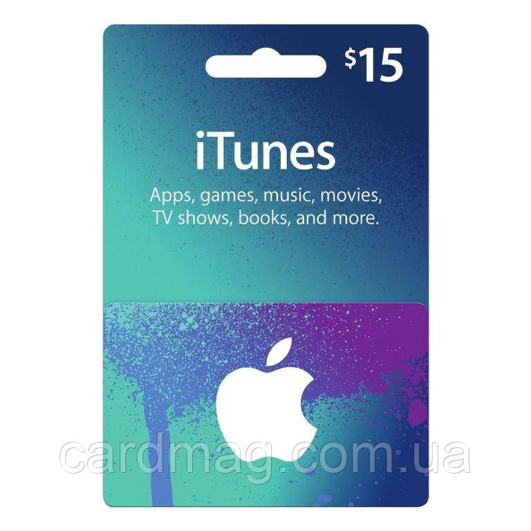 Подарункова карта iTunes Apple / App Store Gift Card на суму 15 usd, US-регіон