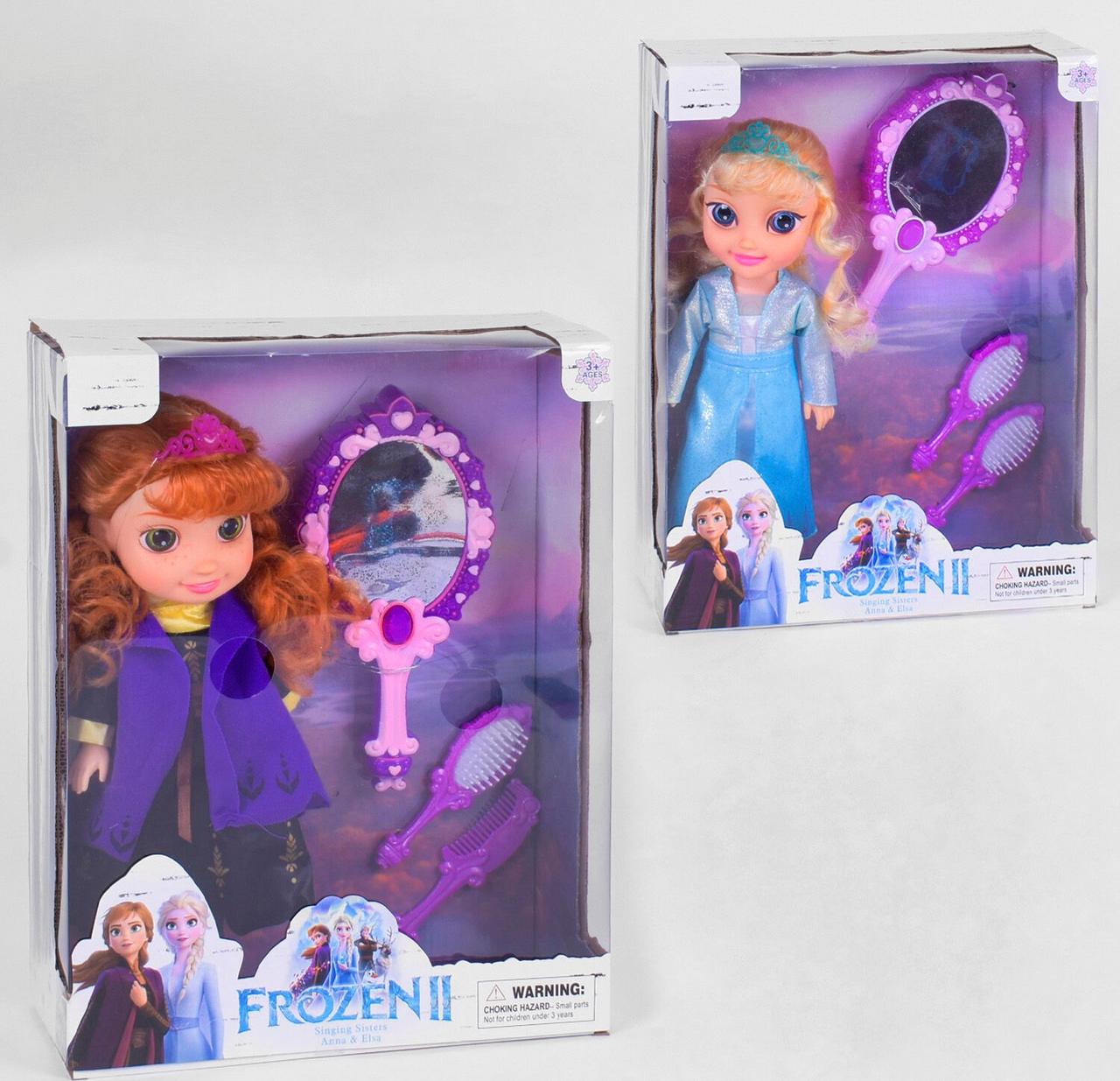 8690 Лялька Frozen з аксесуарами, музична, дзеркало світиться, озвучка англ., іспанська, в коробці