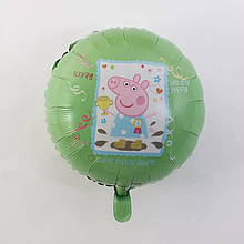 Фольгований куля свинка пеппа з кубком круглий зелений 45 см