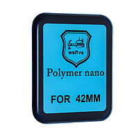 Защитная пленка Apple Watch 42mm Polymer Nano Film (Black) - 3D Full Glue