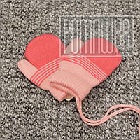 Зимние детские 1-2 года вязаные двойные толстые варежки рукавички для малышей с флисом внутри 8035 Розовый