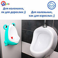 Дитячий горщик (для хлопчиків), арт. 6870, фото 6
