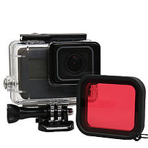 Красный светофильтр для GoPro Hero 5/6/7 HERO 2018, фото 3