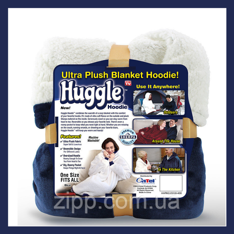 Толстовка - ковдра з капюшоном HUGGLE HOODIE 2 в 1 | Плед з рукавами | Худі ковдра Cиній