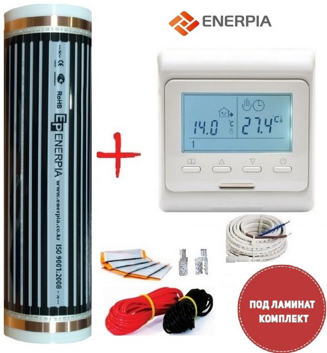Тепла підлога 10 м2 Enerpia-220Вт/м2 (0.5 м х 20м) /2200Вт під ламінат з терморегулятором E 51