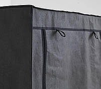 Складана тканинна шафа темно-сіра на металевому каркасі 174 см, hotdeal, фото 5
