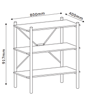 Стелаж офісний на 3 полиці дуб / білий hotdeal, фото 2