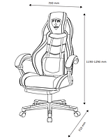 Крісло комп'ютерне геймерське розкладне чорно - помаранчевий (підставка для ніг), hotdeal, фото 3