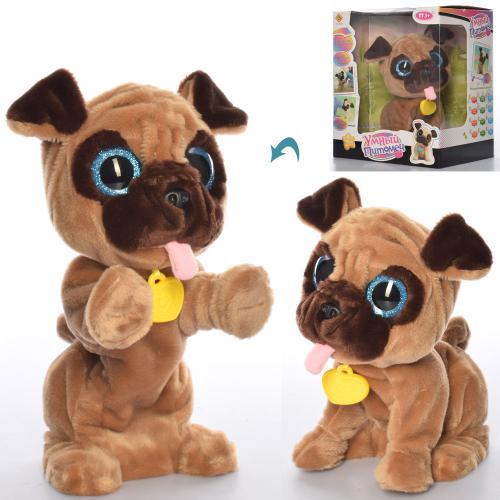 Інтерактивний собака "Розумний вихованець" арт. 9902, фото 1