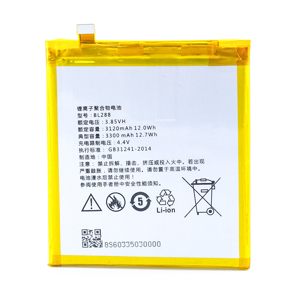 Акумулятор BL288 для Lenovo Z5 (Original) 3300 mAh