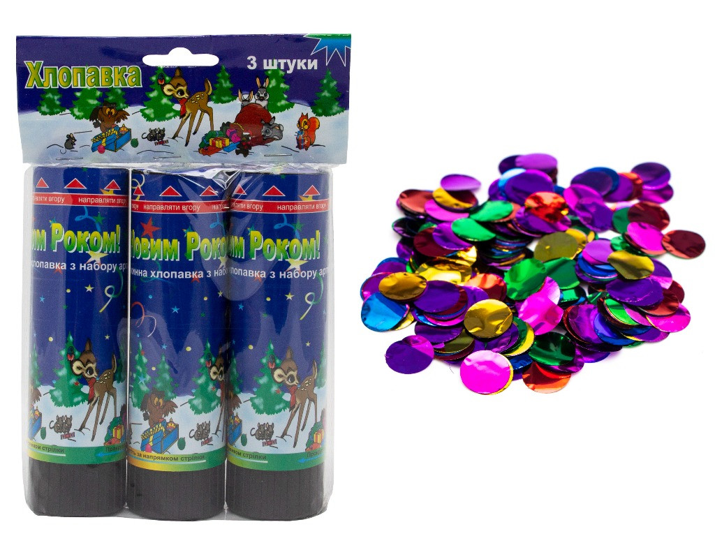 Хлопавка пружинна, 16 см, 3 шт в наборі, різнокольорові кружечки з фольги (400126), фото 1