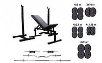 Силовий комплекс RN-Sport 162 кг. 4 грифи + 115 кг дисків + лави та стійки
