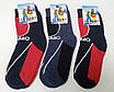 Термошкарпетки теплі дитячі TERMO socks, фото 3