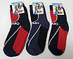 Термошкарпетки теплі дитячі TERMO socks, фото 4