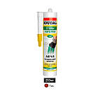 Герметик акриловий твк 280мл., SOUDAL Бельгія [000020000000040005]