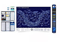 Світна карта зоряного неба