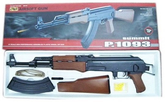 Дитячий Автомат ак-47 Металевий P.1093