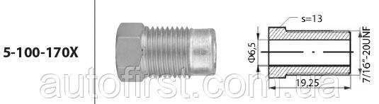 WP Наконечник гальмівної трубки Z 170 X, фото 1