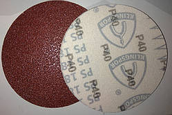 Диски Р40 Klingspor під липучку d125 мм