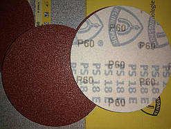 Круг шліфувальний Р60 Клінгспор 125 мм