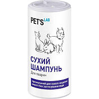 PET'S LAB Сухий шампунь (Collar) для тварин (для собак, котів, гризунів), 180г