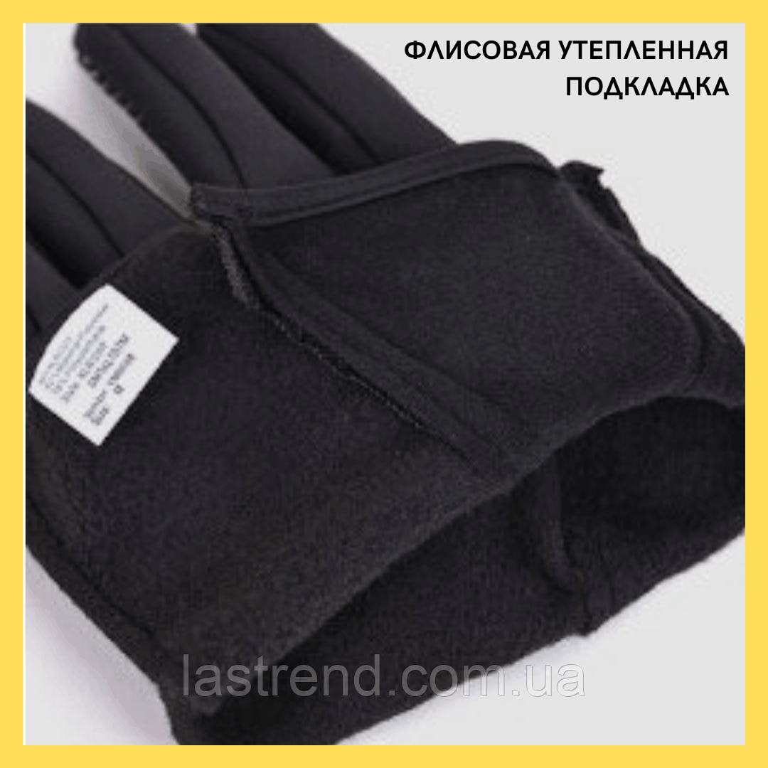 Сенсорные перчатки теплые черные размер L унисекс - фото 7 - id-p1130547172